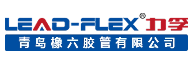 LEAD-FLEX LEAD-FLEX