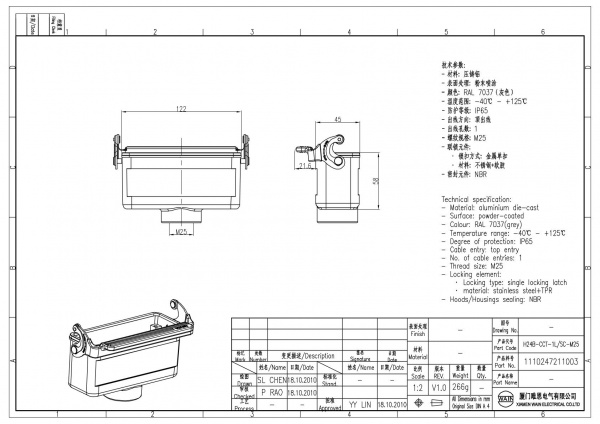 2D_1110247211003_H24B-CCT-1L_SC-M25_V1.0