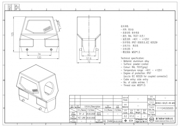2D_1111245305005_W24B.C-SEH_E-4B-M50_V1.0