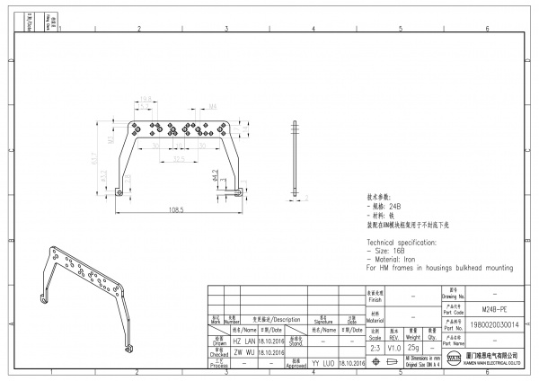 2D_1980020030014_M24B-PE_V1.0-1