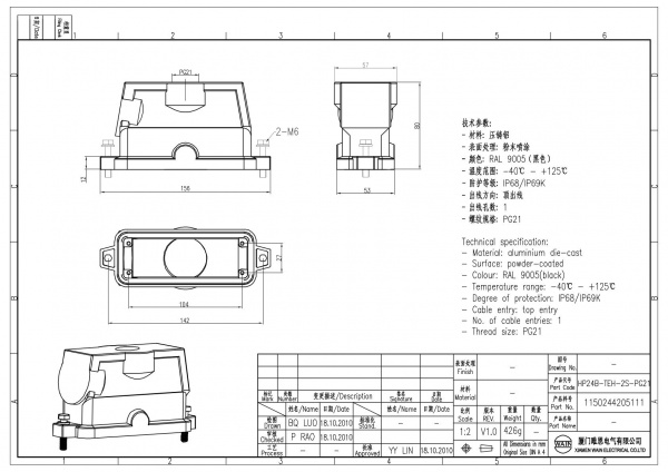 2D_1150244205111_HP24B-TEH-2S-PG21_V1.0