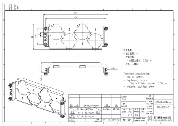 2D_1310240001011_HF24B-004A-M_V1.0-1