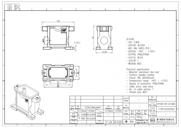 2D_1150102205003_HP10B-SFH-2H-M25_V1.0-1