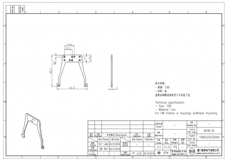 2D_1980020030009_M10B-PE_V1.0-1