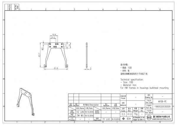2D_1980020030009_M10B-PE_V1.0-1