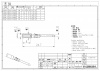 2D_1010172100402_ZCDGM-0.50_V1.1-1