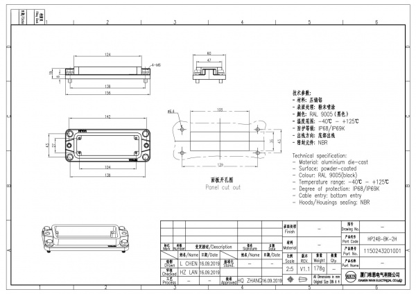 2D_1150243201001_HP24B-BK-2H_V1.1