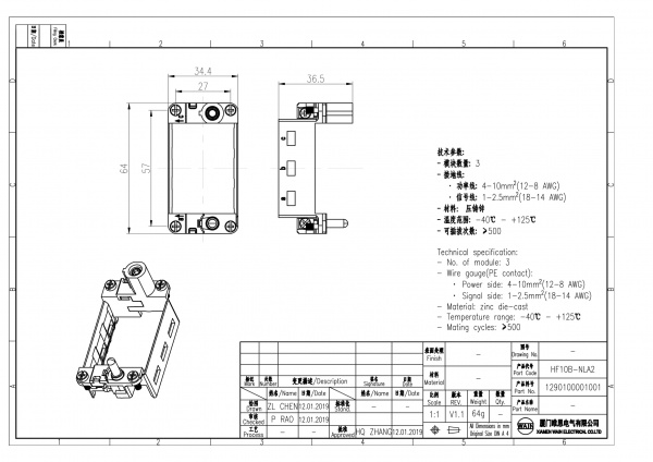 2D_1290100001001_HF10B-NLA2_V1.1-1