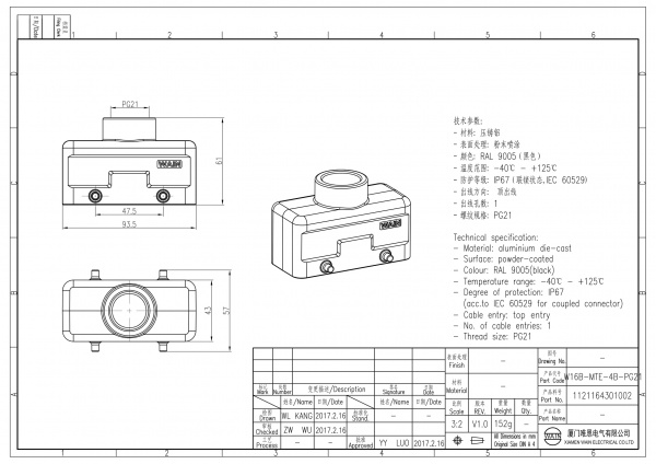 2D_1121164301002_W16B-MTE-4B-PG21_V1.0-1