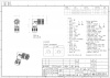 2D_1620045233001_M8-FST04-S-D5_V1.0-1