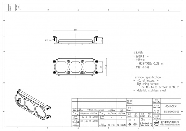 2D_1310240001003_HF24B-003C_V1.1-1