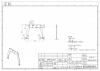 2D_1980020030010_M16B-PE_V1.0-1