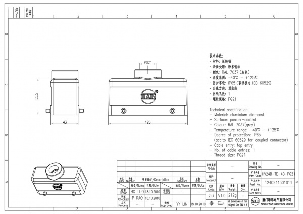 2D_1240244301011_HV24B-TE-4B-PG21_V1.0