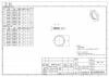 2D_1021050181101_WNA-M25_S_V1.0-1