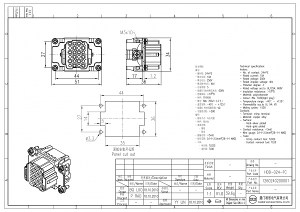 2D_1260240200001_HDD-024-FC_V1.0-1