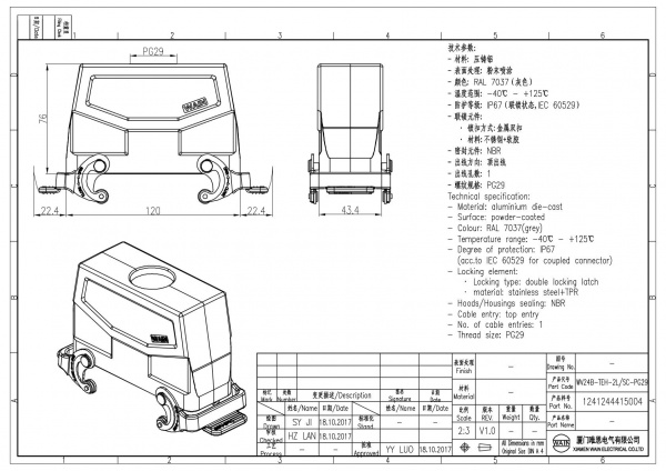 2D_1241244415004_WV24B-TEH-2L_SC-PG29_V1.0