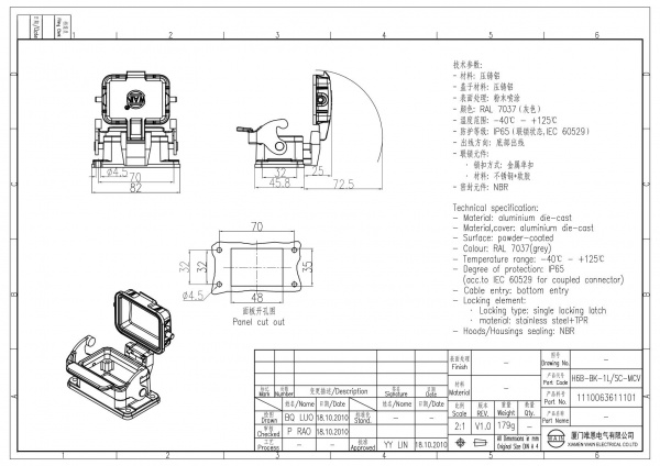 2D_1110063611101_H6B-BK-1L_SC-MCV_V1.0