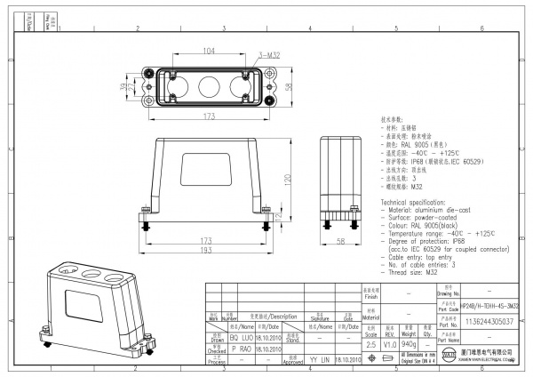 2D_1136244305037_HP24B_H-TEHH-4S-3M32_V1.0