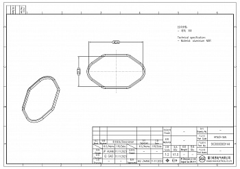 Уплотнительное кольцо HP3A/H-SEAL 9030000000144
