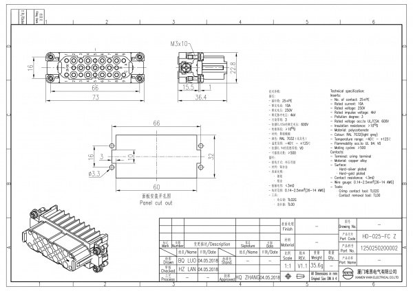 2D_1250250200002_HD-025-FC Z_V1.1-1