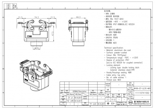2D_1111107411002_W10B-CCT-2L_SC-M20_V1.0-1