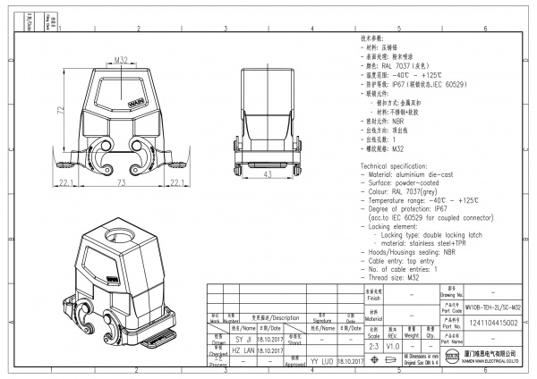 2D_1241104415002_WV10B-TEH-2L_SC-M32_V1.0-1