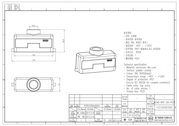 2D_1121245301002_W24B-MSE-4B-PG21_V1.0