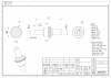 CHSM350PE-35