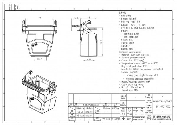 2D_1241107215002_WV10B-CCTH-1L_SC-M32_V1.0-1