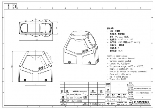 2D_1241245305006_WV24B-SEH-4B-PG36_V1.0