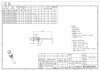 2D_1010192100602_CEGM-0.75_N_V1.0-1