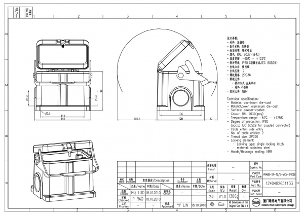 2D_1240482651133_HV48B-SF-1L_S-MCV-2PG36_V1.0