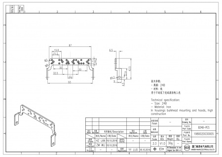 2D_1980020030005_B24B-PES_V1.0-1