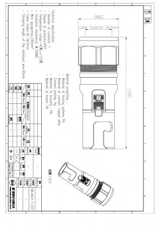 HW-MC01-T-D37