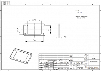 Уплотнитель 6B-MFL 9030000000111 