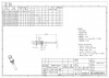 2D_1010192100302_CEGM-0.37_N_V1.0-1