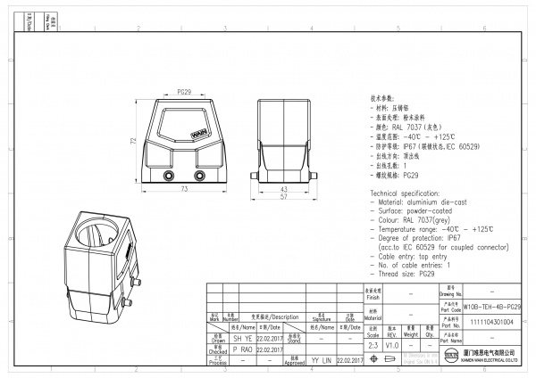 2D_1111104305006_W10B-TEH-4B-PG29_V1.0-1