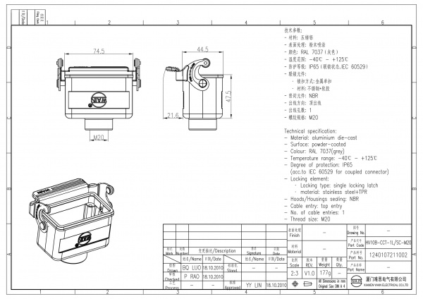 2D_1240107211002_HV10B-CCT-1L_SC-M20_V1.0-1