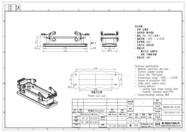 2D_1241243411101_WV24B-BK-2L_SC_V1.0
