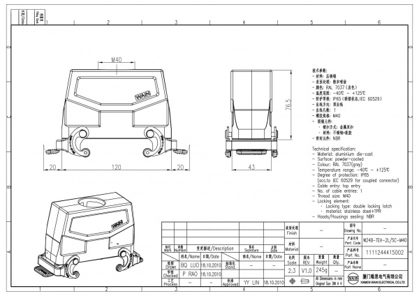 2D_1111244415002_W24B-TEH-2L_SC-M40_V1.0