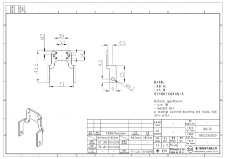 2D_1980020030001_B6B-PE_V1.0-1