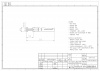 2D_1010171200101_CDSF-0.25_V1.0-1