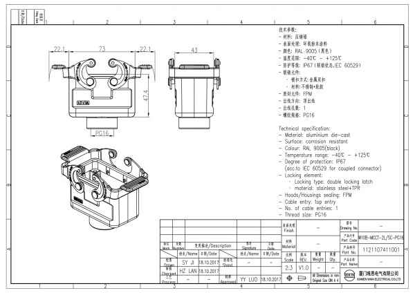 2D_1121107411001_W10B-MCCT-2L_SC-PG16_V1.0-1
