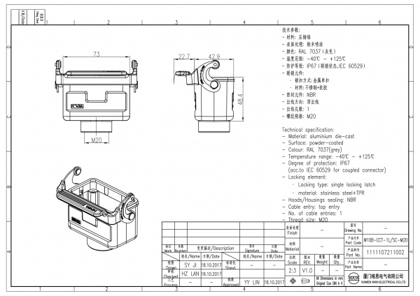2D_1111107211002_W10B-CCT-1L_SC-M20_V1.0-1