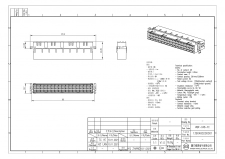 WBF-048-FC