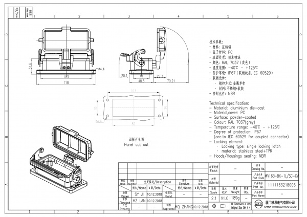 2D_1111163218003_WV16B-BK-1L_SC-CV_V1.0-1