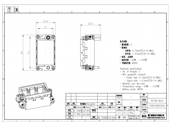 2D_1290100001003_HF10B-NLA3_V1.1-1