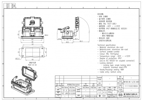 2D_1111103218004_WV10B-BK-1L_SC-MCV_V1.0-1