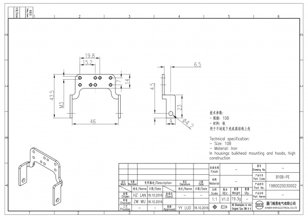 2D_1980020030002_B10B-PE_V1.0-1