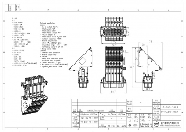 2D_1250400210102_HD-040-F.AV.R_V1.0-1